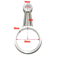 Шатун Frascold Q5-24.1Y S4021003AA